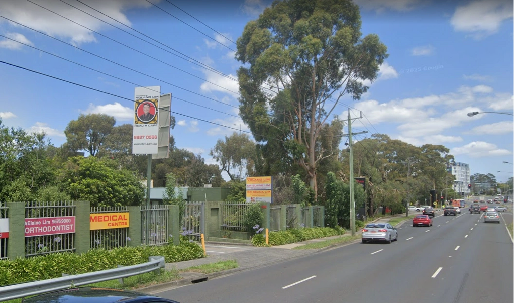 Professor Yoland Lim Health Care signage