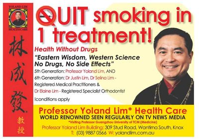 Best Acupuncture Treatment Herbal Medicines Medical Skin Treatment quit smoking addiction non-smokin