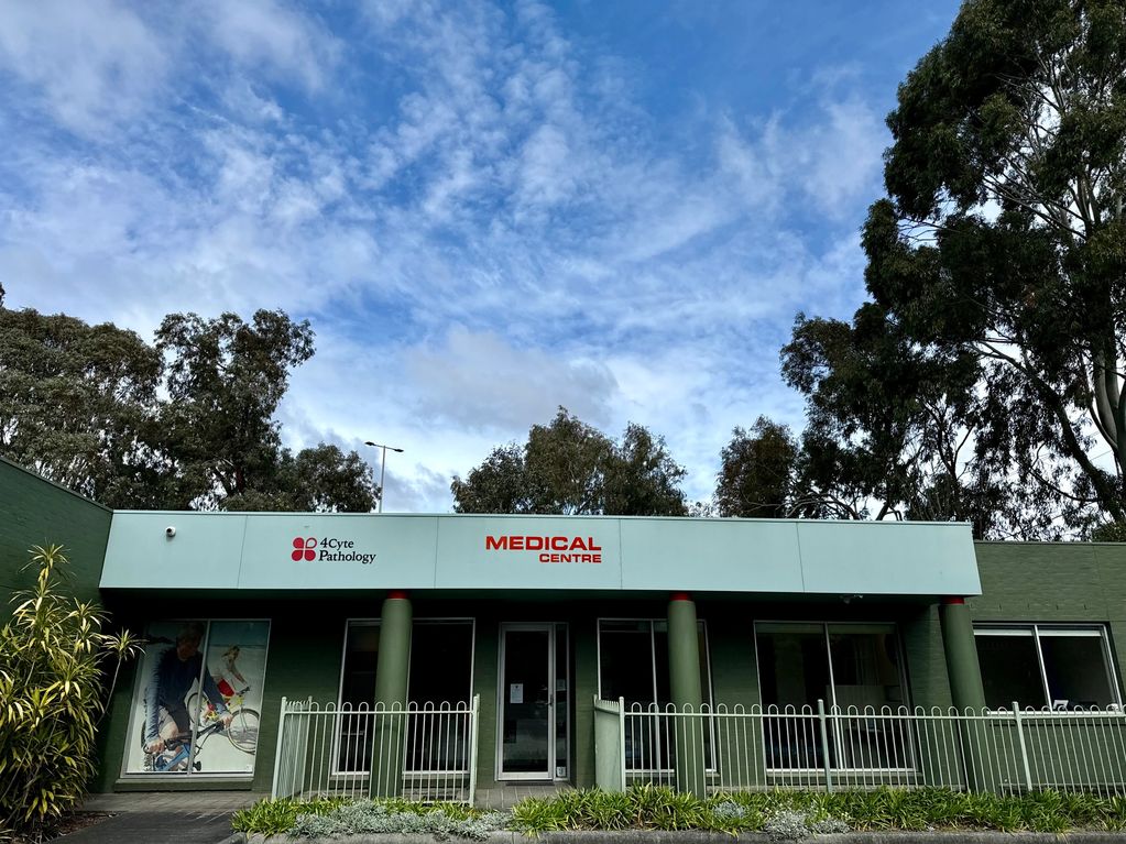Professor Yoland Lim Medical Centre front entrance