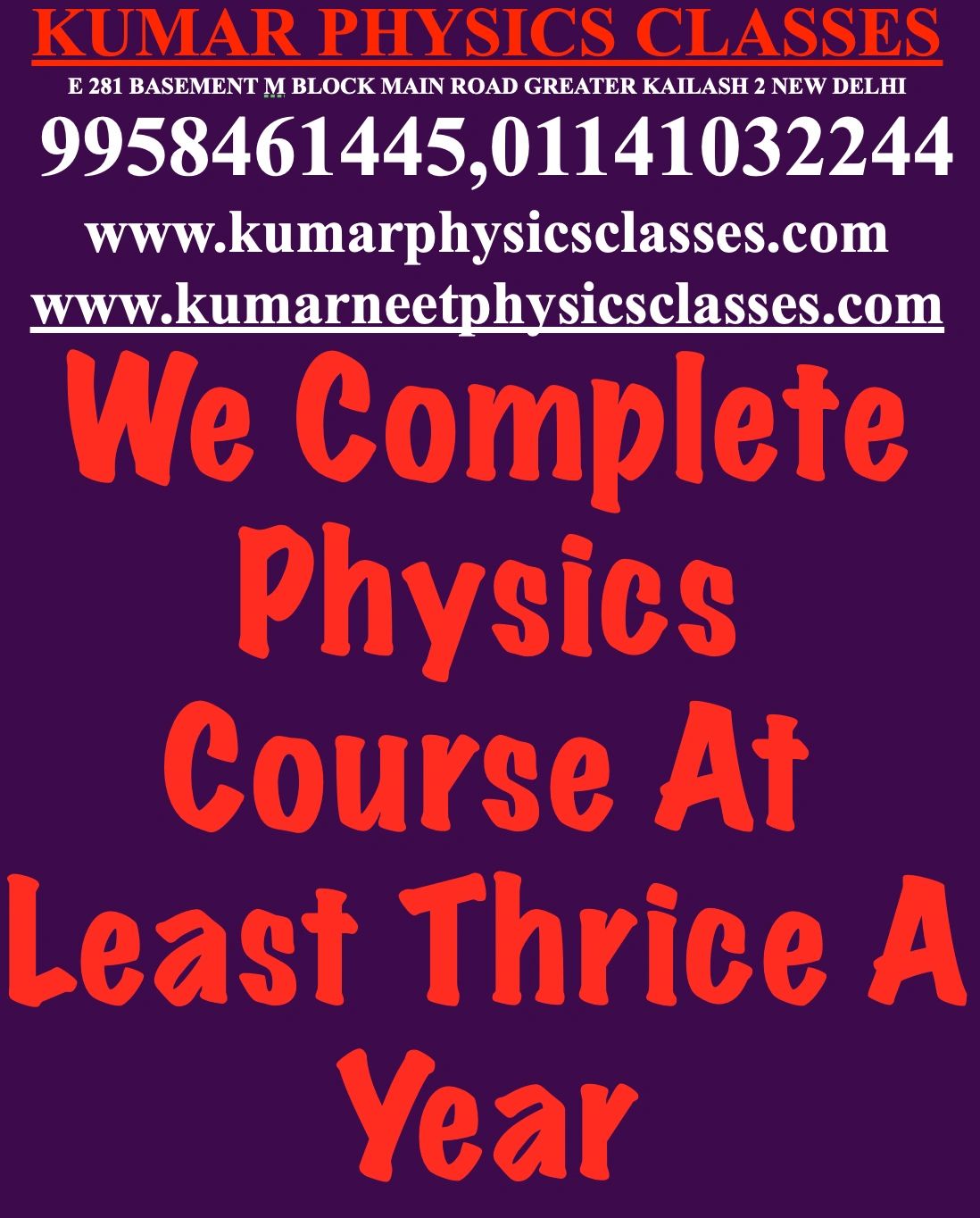 Physics Tutor In Delhi, Physics Tutor In Mumbai,Physics Tutor In Bangalore, Physics Tutor In Kolkata