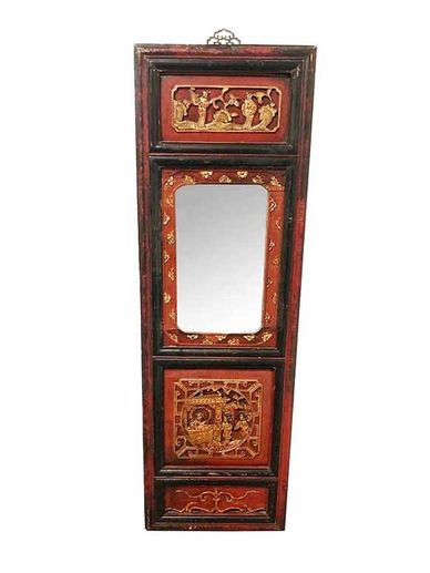 19th Century Chinese Mirror With Fragment 