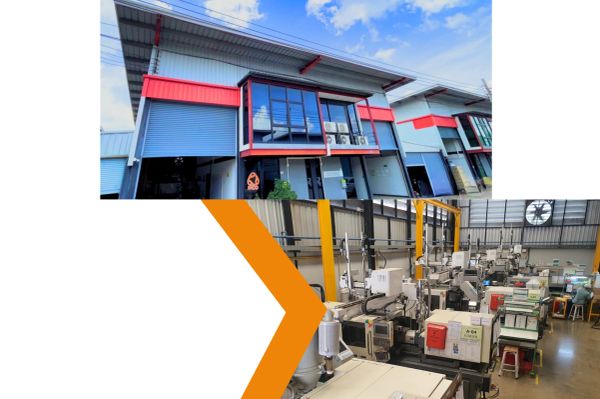 โรงงานและเครื่องจักรในโรงงาน