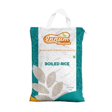 Ponni Boiled RIce - 5kg, பொன்னி புழுங்கல் அரிசி - 5kg