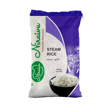 Steamed Rice -26kg, நீராவி அரிசி - 26kg