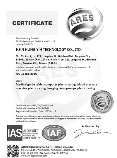 ISO 13485