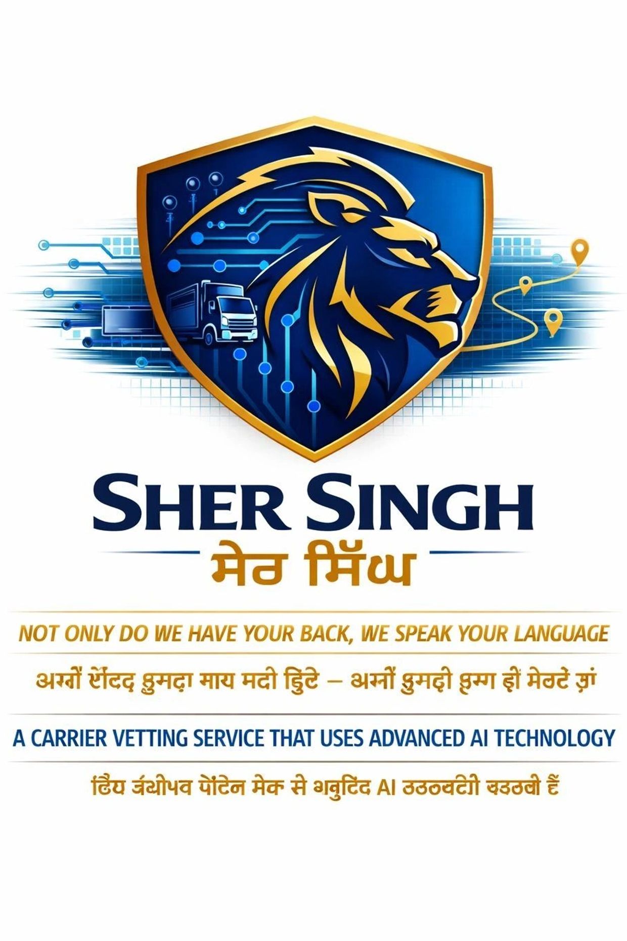 Logo of Sher Singh with lion and truck imagery.
