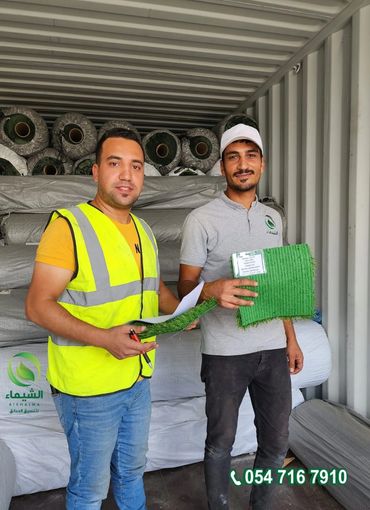 تنسيق حدائق الطائف - الشيماء تنسيق الحدائق 
الطائف لتنسيق الحدائق