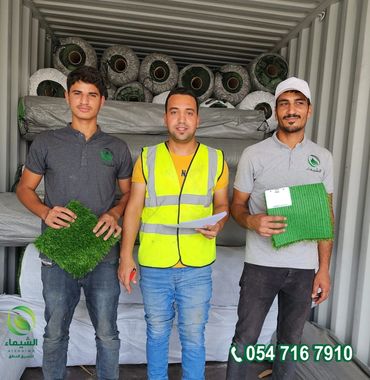 تنسيق حدائق الطائف - الشيماء تنسيق الحدائق 
الطائف لتنسيق الحدائق