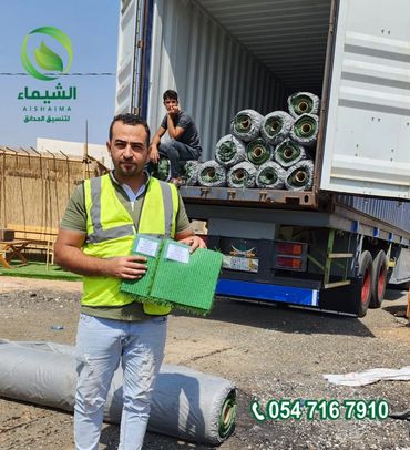 تنسيق حدائق الطائف - الشيماء تنسيق الحدائق 
الطائف لتنسيق الحدائق