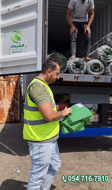 تنسيق حدائق الطائف - الشيماء تنسيق الحدائق 
الطائف لتنسيق الحدائق