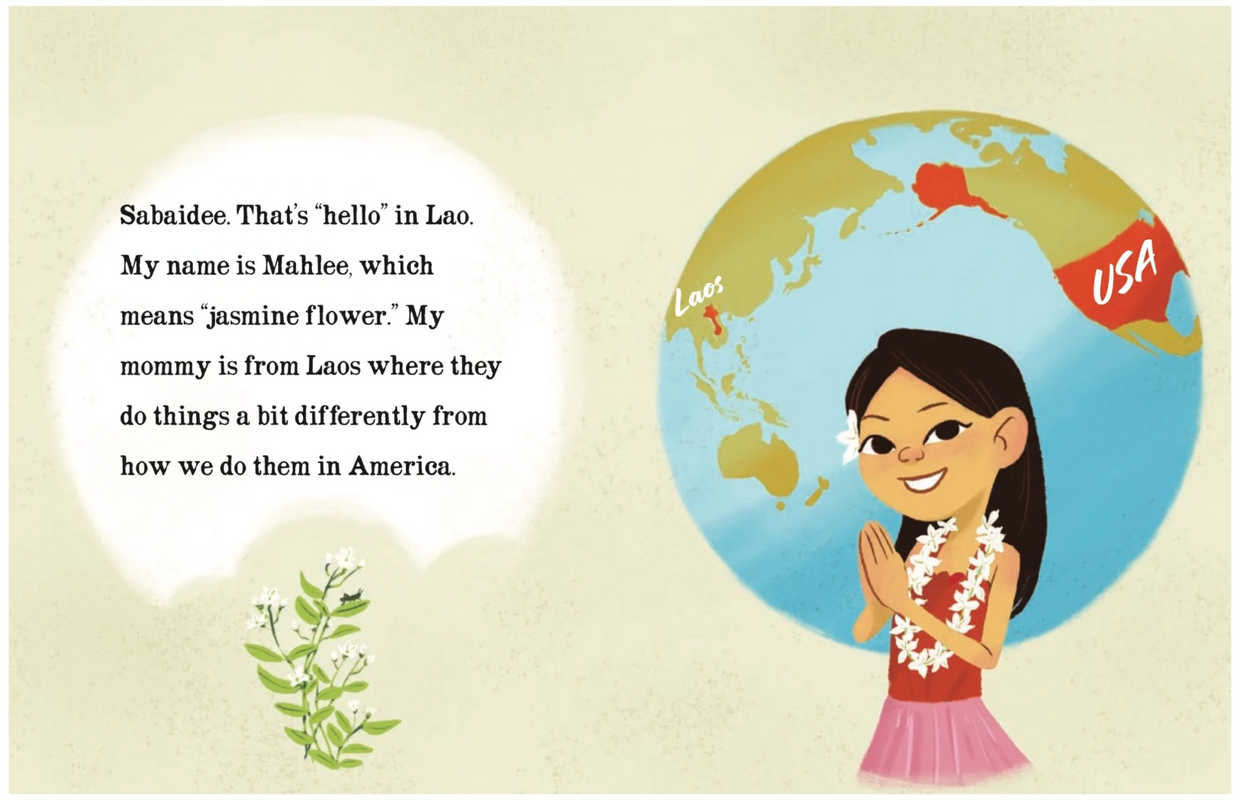 Sample page from the book Mommy Eats Fried Grasshoppers