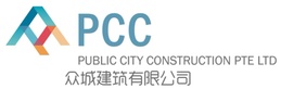 Public City Construction