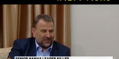 Saleh al-Arouri Senior Hamas official killed in Israel Drone Strike Musharafieh Beirut, Lebanon 