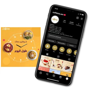 Monthly Plan with Design for Coffeine