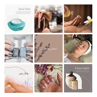 Monthly Marketing Plan with Design for LOMI Spa & Salon