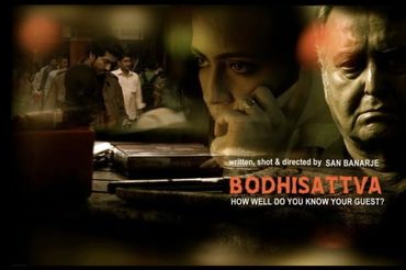 The poster of the feature film Bodhisattva or The Interrogation of a Husband