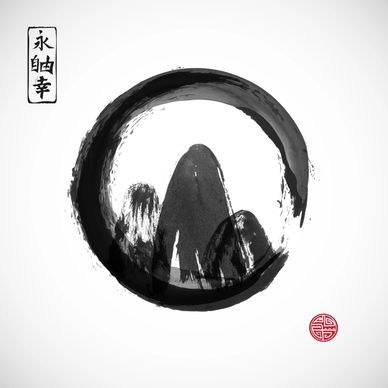 Minimalist black ink brush painting with circular motif and abstract shapes.