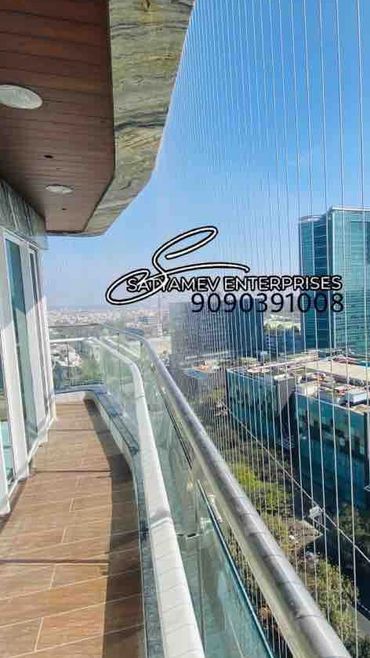 invisible grill for balcony