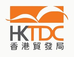 Hong Kong trade development council
