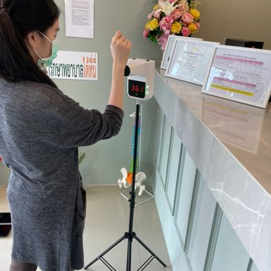 ตรวจวัดอุณหภูมิ