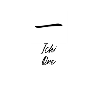 Ichi
One