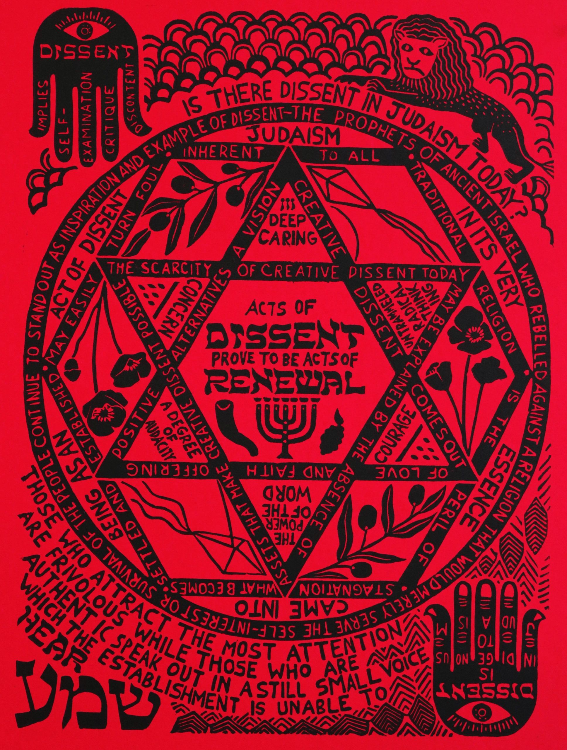 Dissent
Black on red