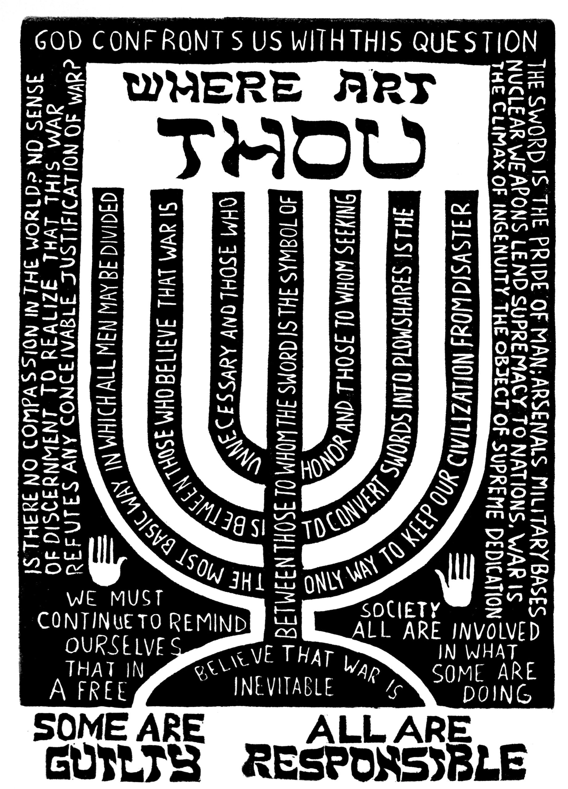 Where Art Thou? / Shiviti Adonai
11x14"
Rubber cut print, 2023