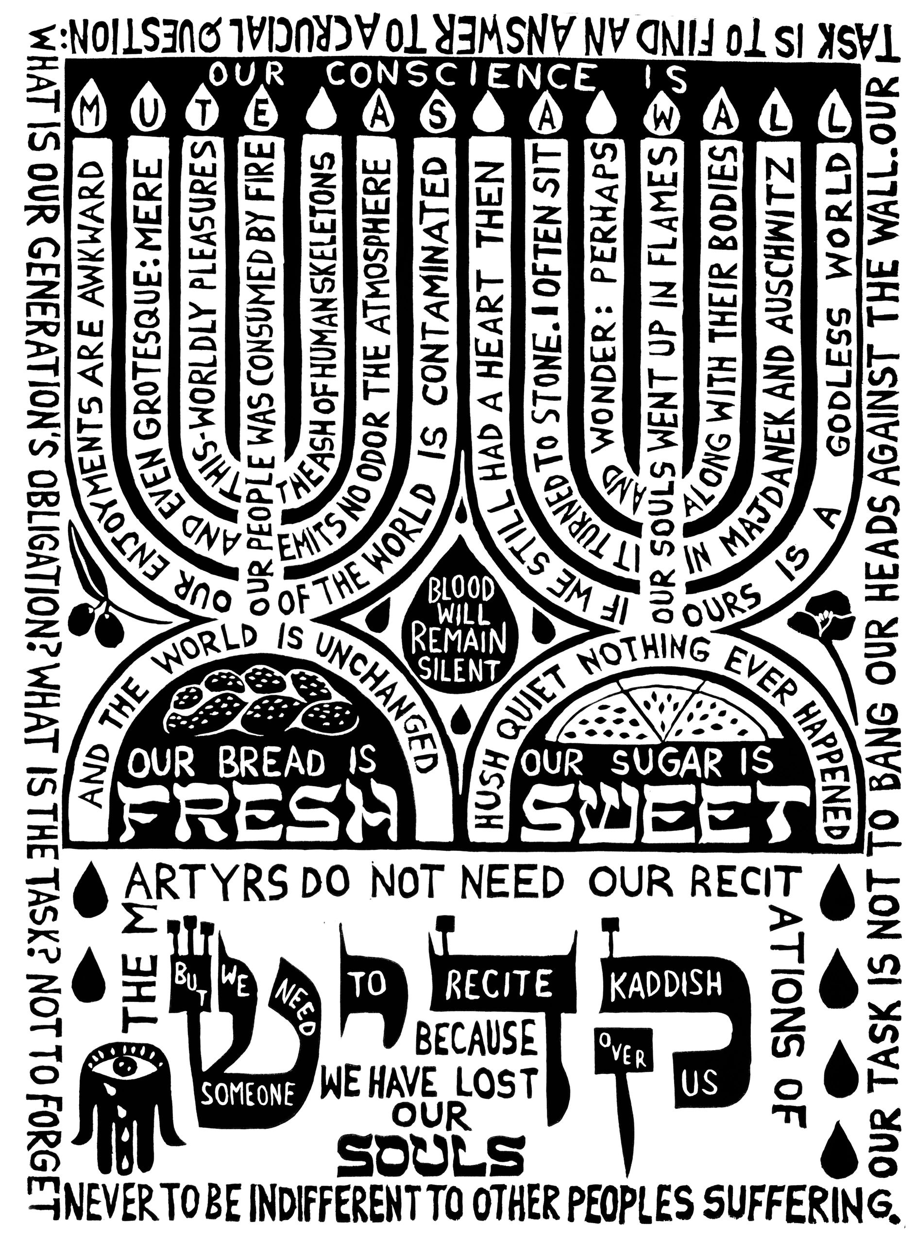 Kaddish
14x17"
Rubber cut print, 2024