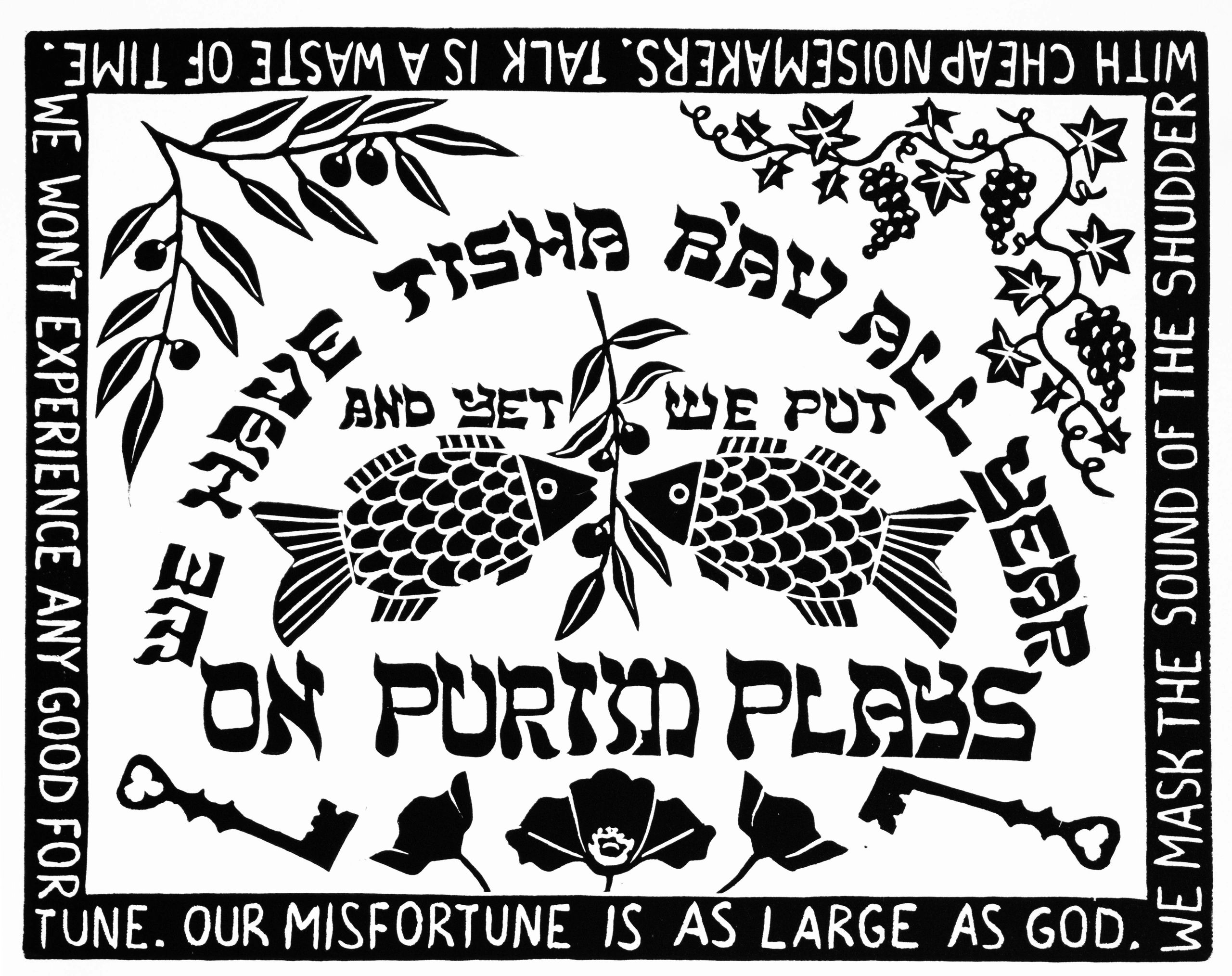 As Large as God
9x12"
Rubber cut print, 2024
Black on white