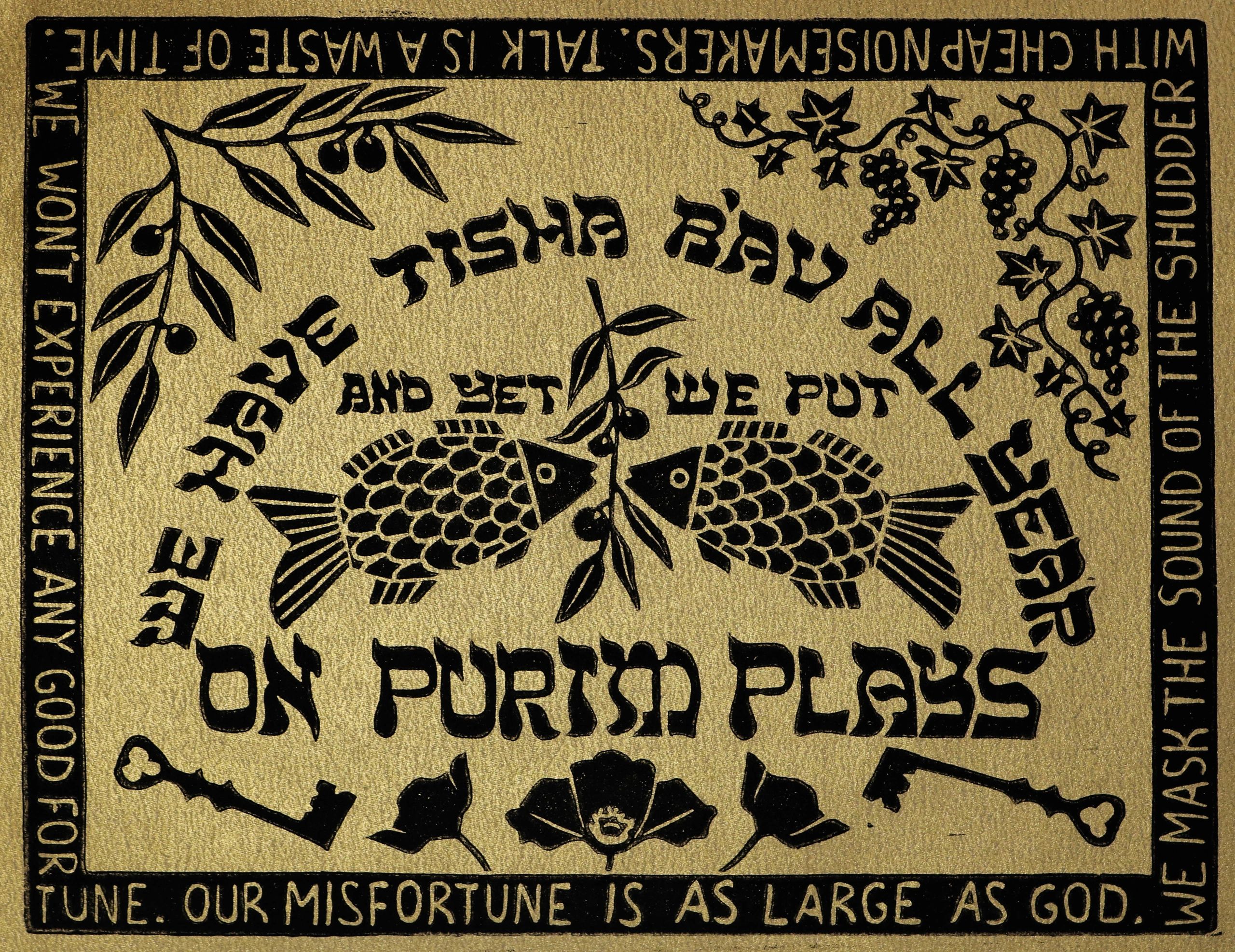 As Large as God
Black on gold