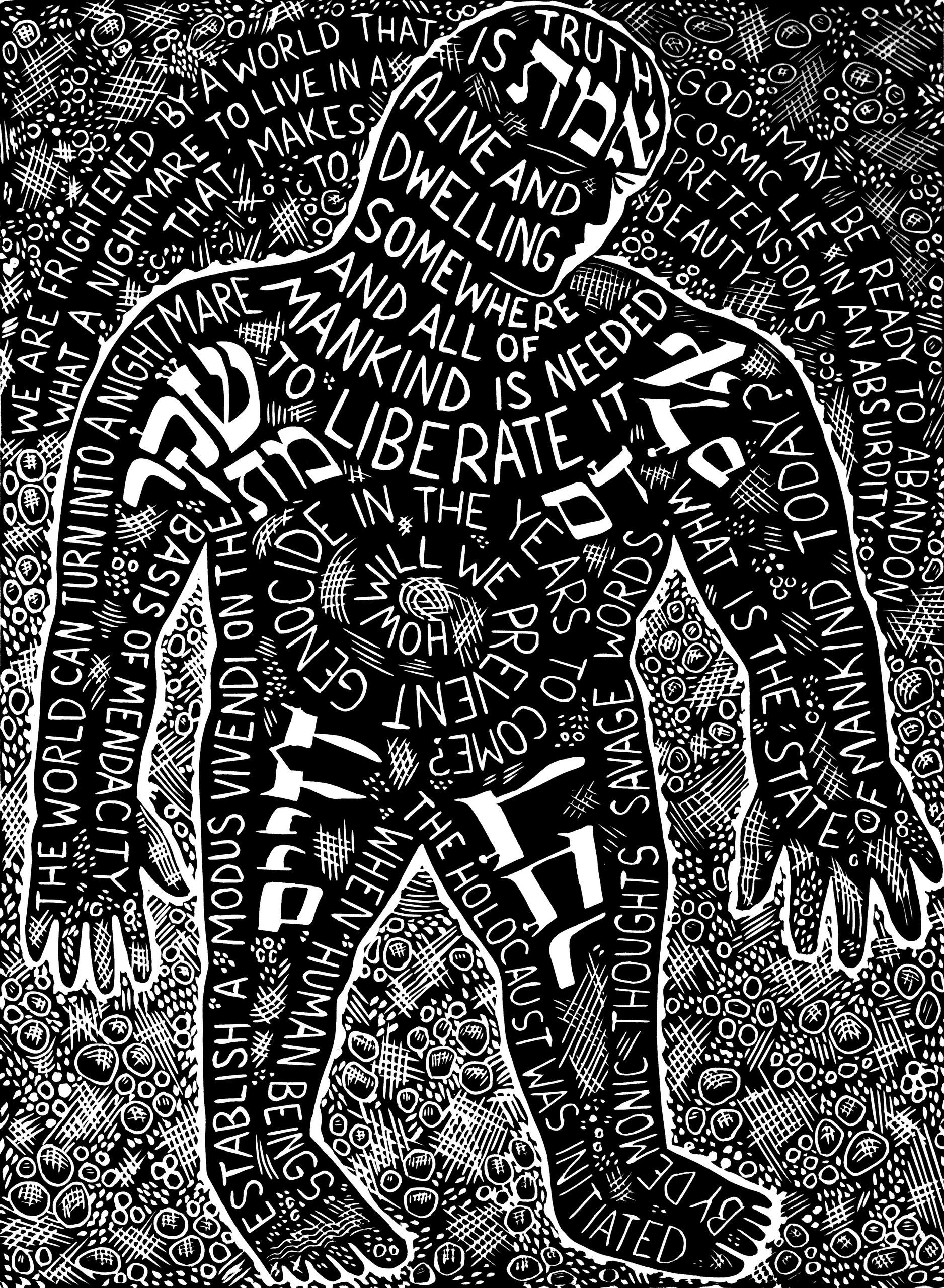 Truth / אמת
Black golem with black background