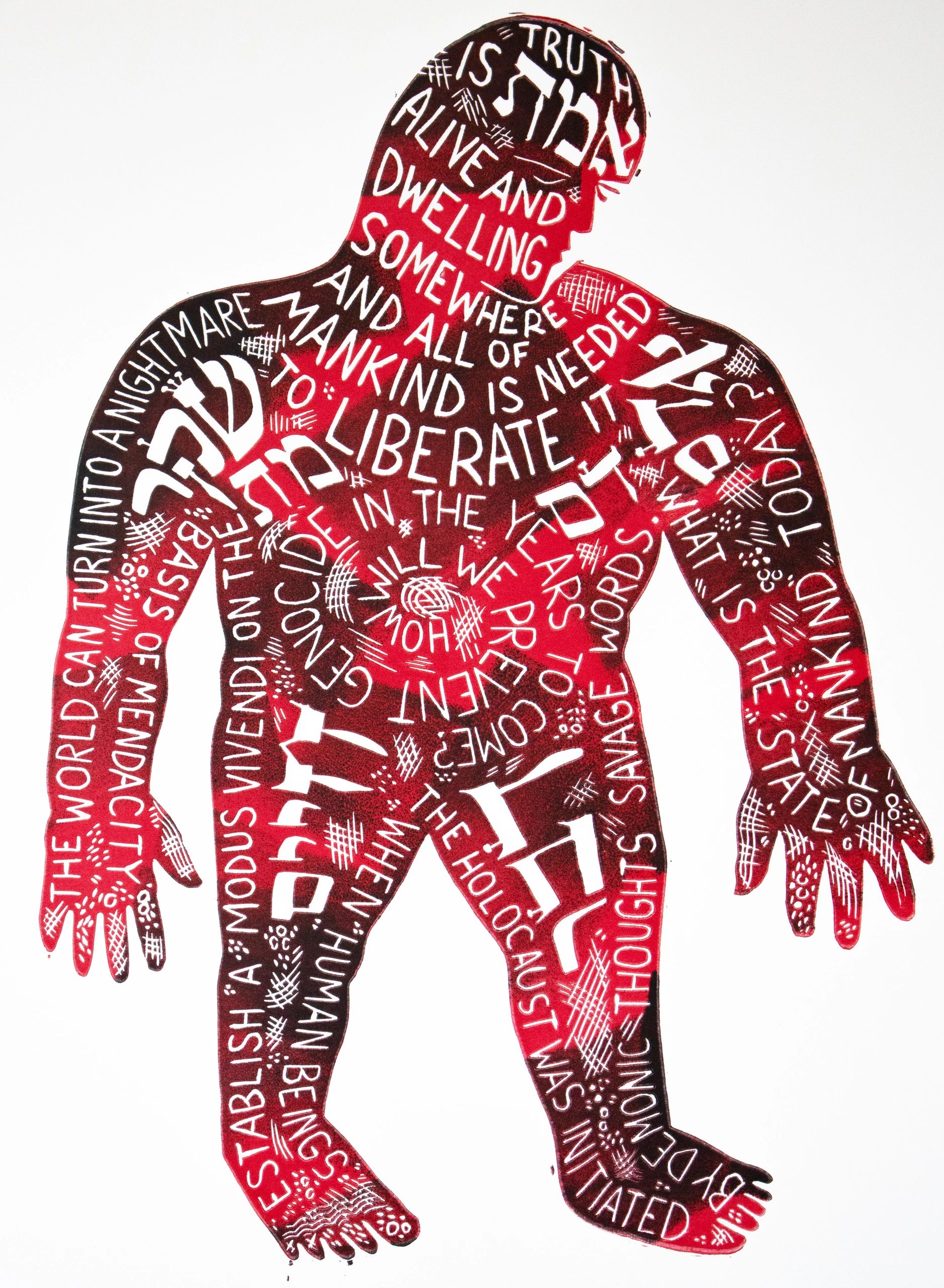 Truth / אמת
Marbled Golem, no background