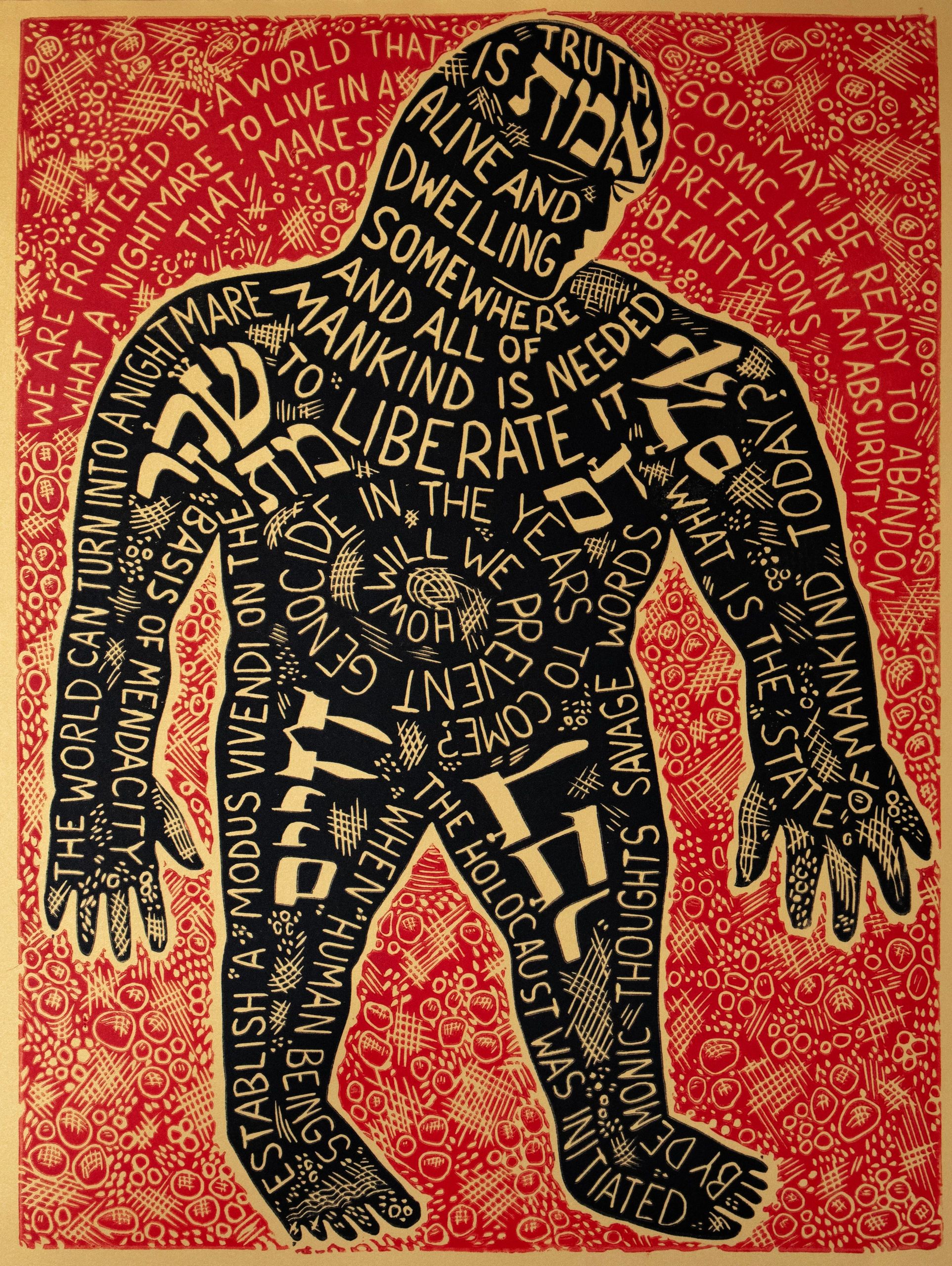 Truth / אמת
Black golem with red background on gold paper