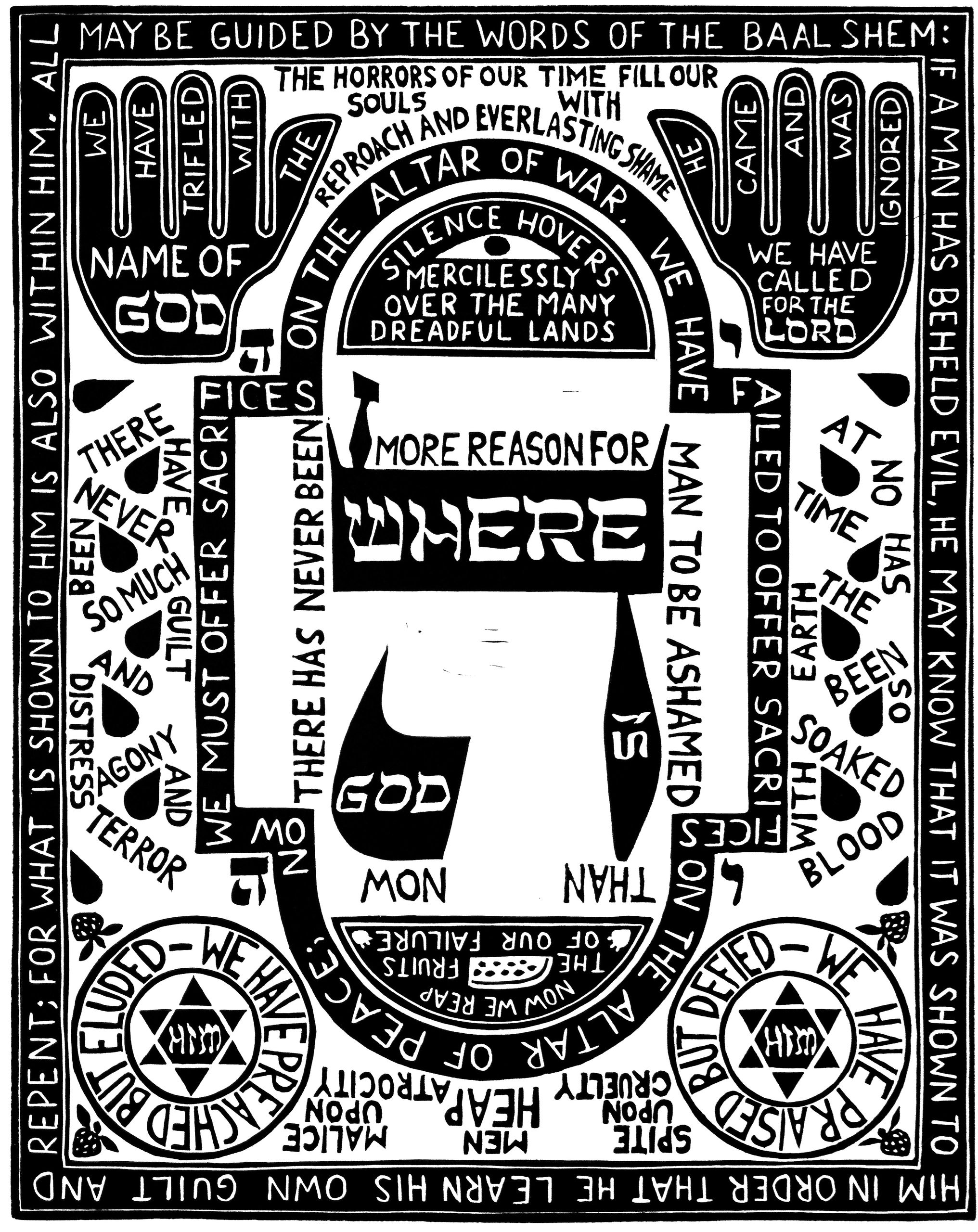 Altar of War
14x17"
Rubber cut print, 2024