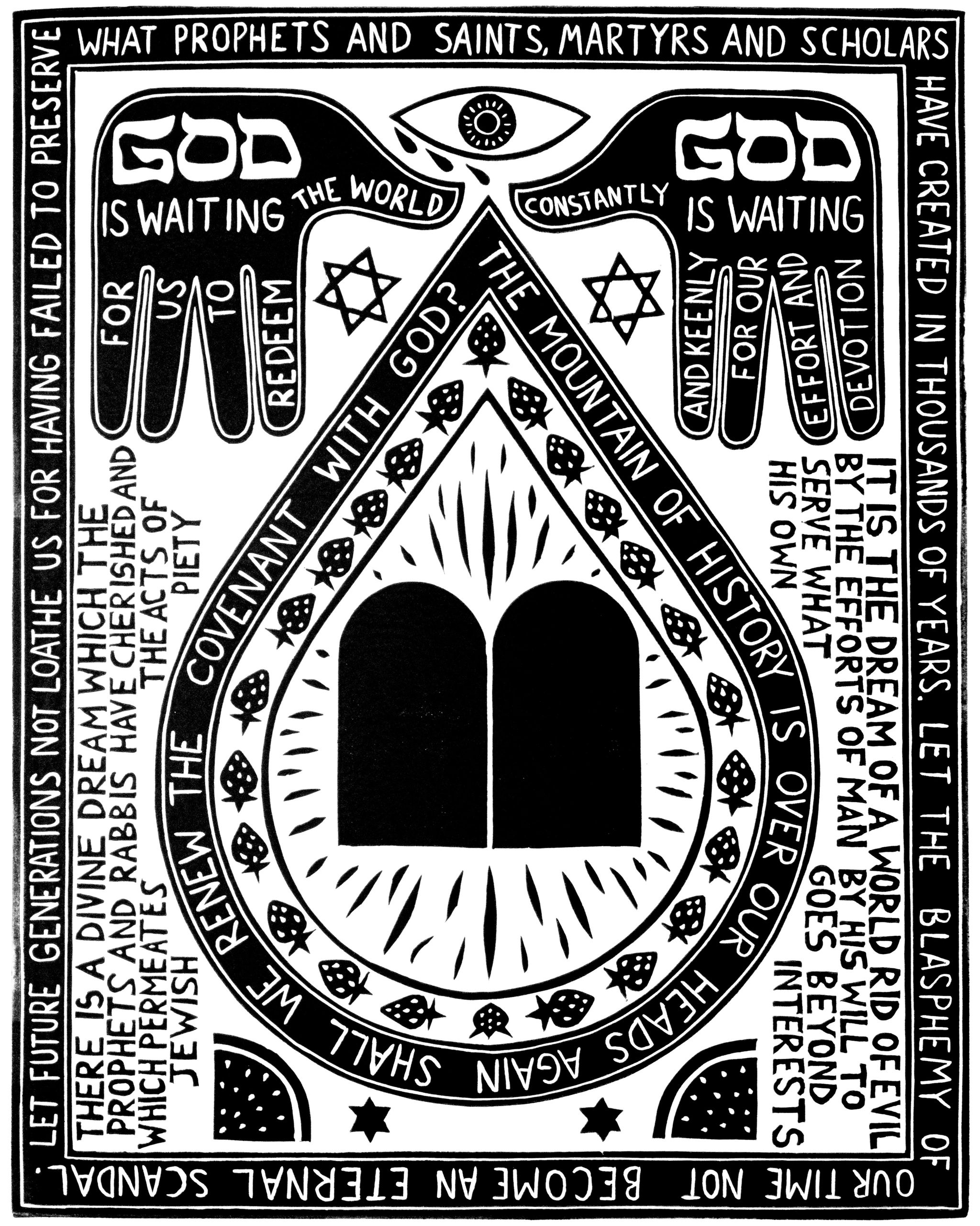 Mountain of History
14x17"
Rubber cut print, 2024