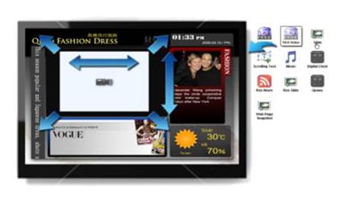 Digital Signage edit