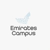 emiratescampus.com