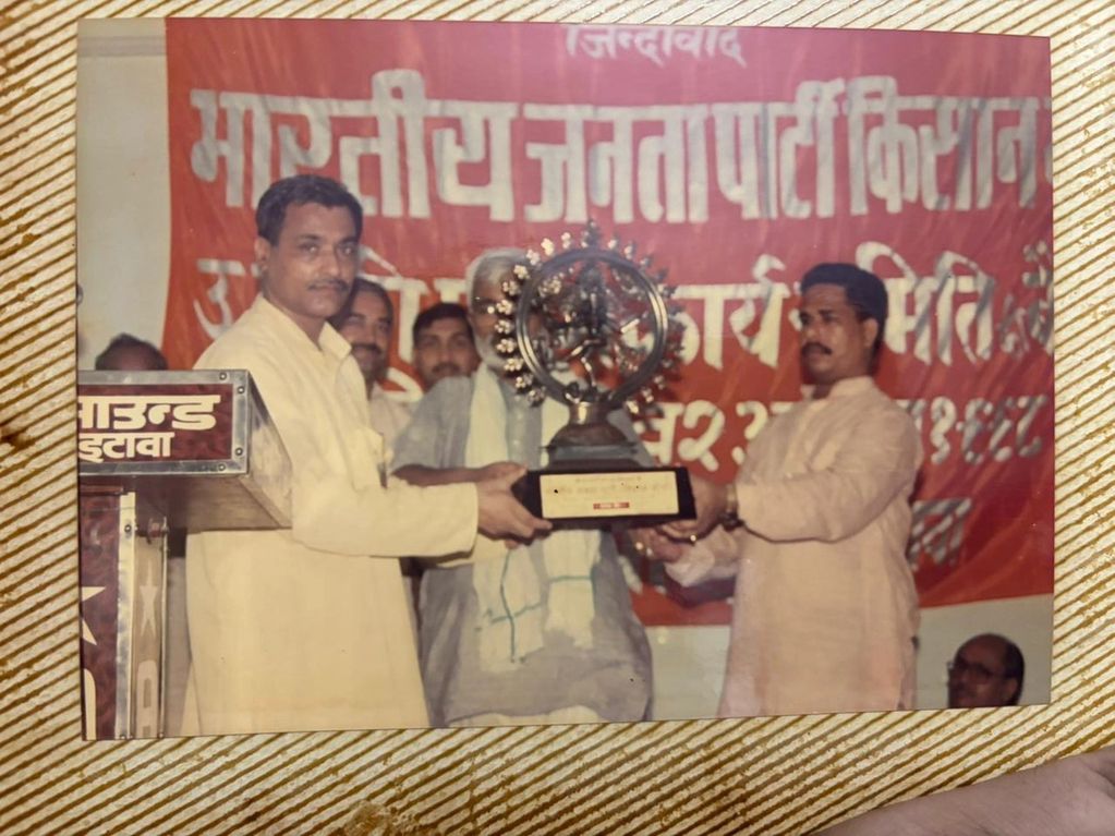 Ramkripal singh and narendra modi in 1998