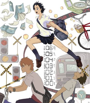 illustration, The Girl Who Leapt Through Time