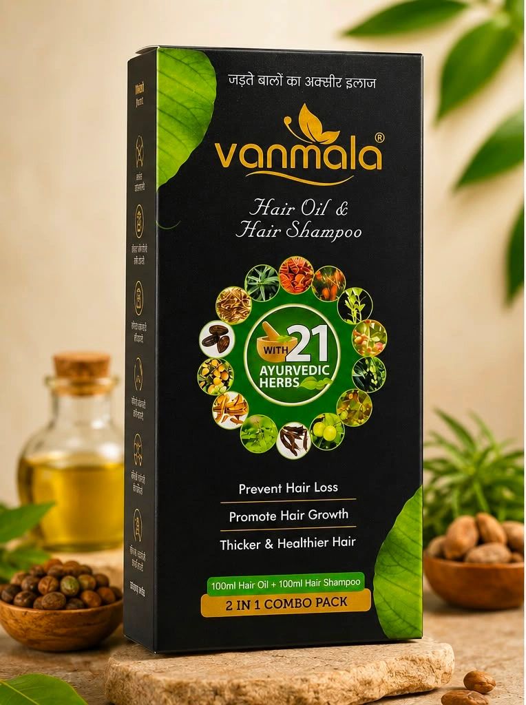 Vanmala 2-in-1 Ayurvedic Hair Oil and Shampoo pack.
