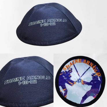 Kippot with discounts, kippot on sale, cheap kippot for weddings and bar mitzvah. custom kippot.