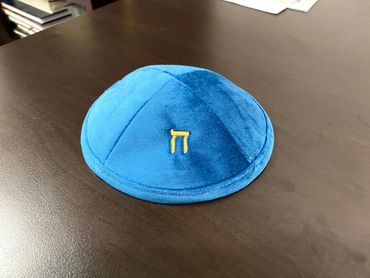 Kippot with discounts, kippot on sale, cheap kippot for weddings and bar mitzvah. custom kippot.