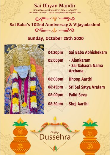 Sai Baba 102nd Anniversary and Vijayadashmi event schedule.