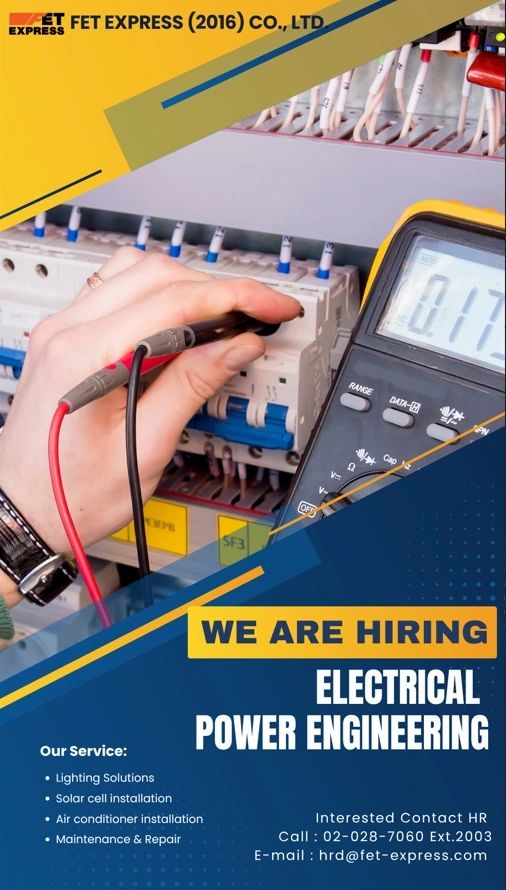 Hiring for electrical power engineering with services in lighting, solar, AC installation, and maintenance.