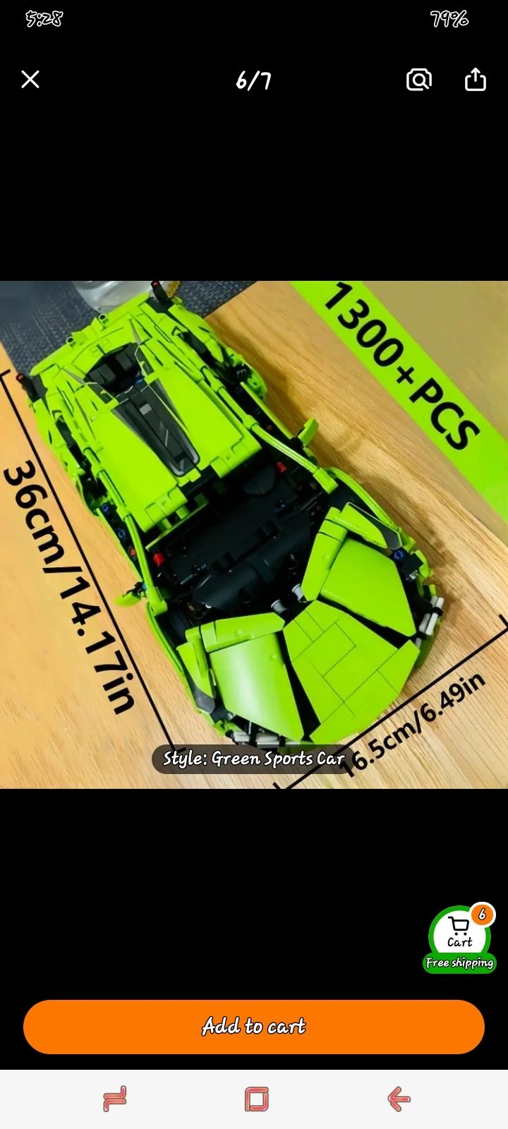 1300 piece lego lambo