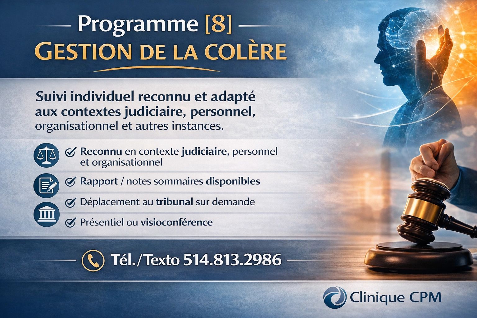 Colere/judiciaire : Information ou d’un suivi ? Demander un rappel. Nous vous téléphonerons /France