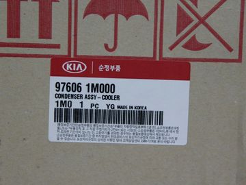 Kia Parts
