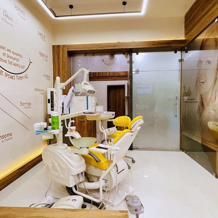 Our Dental Clinic in Junagadh | Best Dentist in Junagadh | Dr. Darpan Hirapar in Junagadh | Junagadh