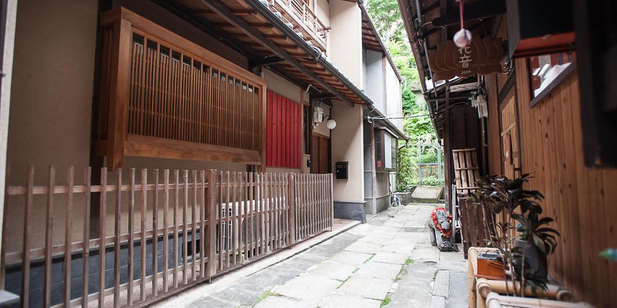Kiyomizu Machiya Inn 