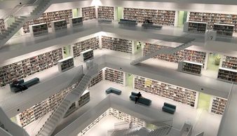 Diversity is multidimensional like this multilevel library.